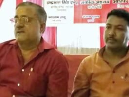 UP: UPI चार्ज को लेकर व्यापारियों में बढ़ी बेचैनी, व्यापार मंडल ने जताया विरोध