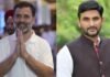 UP: राहुल गांधी के गढ़ रायबरेली में BJP का फोकस! राजनाथ सिंह के बेटे नीरज सिंह को मिली जिम्मेदारी