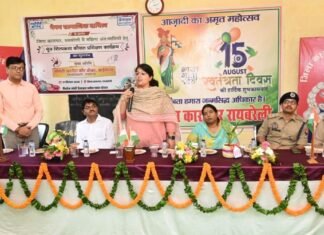 UP: रायबरेली जेल में महिला बंदियों को आत्मनिर्भर बनाने की पहल, मूंज शिल्पकला प्रशिक्षण का शुभारंभ