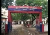 मिर्जापुर में नाबालिग छात्रा का जबरन विवाह कराने का आरोप, मां ने युवक और परिजनों के खिलाफ दी तहरीर