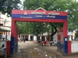 मिर्जापुर में नाबालिग छात्रा का जबरन विवाह कराने का आरोप, मां ने युवक और परिजनों के खिलाफ दी तहरीर