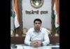 UP: दाऊजी मेले के बीच हाथरस जिलाधिकारी अतुल वत्स का तबादला, सत्य प्रकाश पटेल होंगे नए डीएम