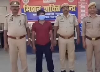 UP: शादी का झांसा देकर युवती से एक साल तक दुष्कर्म का आरोप, आरोपी शाहरुख गिरफ्तार