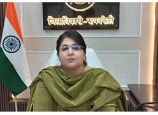 रायबरेली: OTS-2026 योजना की बढ़ी समय-सीमा, अब 15 दिसंबर तक कर सकेंगे आवेदन