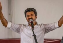 किसानों-शिक्षकों के समर्थन में CM विजय, पुराने मुकदमे वापस लेने की घोषणा पर सियासी संग्राम News Desk