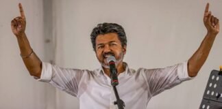 किसानों-शिक्षकों के समर्थन में CM विजय, पुराने मुकदमे वापस लेने की घोषणा पर सियासी संग्राम News Desk