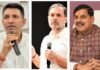 इंदौर में राहुल गांधी के कार्यक्रम को जगह का इंतजार, जीतू पटवारी ने CM से लगाई गुहार News Desk