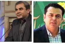 पाकिस्तान को पहले खुद में झांकना चाहिए, भारत पर बयान देकर क्यों कर रहा खेल का राजनीतिकरण? News Desk
