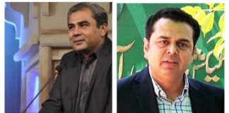 पाकिस्तान को पहले खुद में झांकना चाहिए, भारत पर बयान देकर क्यों कर रहा खेल का राजनीतिकरण? News Desk