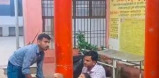महराजगंज में बगीचे में युवक की संदिग्ध मौत:अचानक तबीयत बिगड़ने से हुई घटना, अस्पताल में मृत घोषित