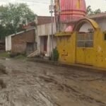 काली माई मंदिर के पास जलभराव और कीचड़:खराब सड़क के चलते मंदिर तक पहुंचना मुश्किल, व्यवस्था दुरुस्त कराने की मांग काली माई मंदिर के पास जलभराव और कीचड़:खराब सड़क के चलते मंदिर तक पहुंचना मुश्किल, व्यवस्था दुरुस्त कराने की मांग
