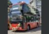 बेस्ट ने स्विच मोबिलिटी से SCLR क्लीयरेंस के मुद्दों पर डबल-डेकर ई-बस की ऊंचाई 17 Cm कम करने को कहा बेस्ट ने स्विच मोबिलिटी से SCLR क्लीयरेंस के मुद्दों पर डबल-डेकर ई-बस की ऊंचाई 17 Cm कम करने को कहा