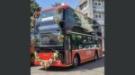 बेस्ट ने स्विच मोबिलिटी से SCLR क्लीयरेंस के मुद्दों पर डबल-डेकर ई-बस की ऊंचाई 17 Cm कम करने को कहा बेस्ट ने स्विच मोबिलिटी से SCLR क्लीयरेंस के मुद्दों पर डबल-डेकर ई-बस की ऊंचाई 17 Cm कम करने को कहा