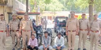 Amethi में “ऑपरेशन चक्रव्यूह” के तहत तीन वाहन चोर गिरफ्तार, छह बाइक बरामद