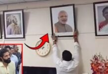 अमित ठाकरे पर FIR के बाद गरमाई सियासत, बोले- जो कार्रवाई हुई उस पर गर्व है; BJP का पलटवार News Desk