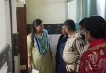 CG के कोरबा में सनसनी! अपार्टमेंट के पास मिला मानव भ्रूण, जांच में जुटी पुलिस News Desk