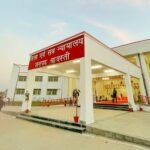 नाबालिग से दुष्कर्म के दोषी को 20 साल की सजा:कोर्ट ने 20 हजार जुर्माना भी लगाया, घर में घुसकर की थी वारदात नाबालिग से दुष्कर्म के दोषी को 20 साल की सजा:कोर्ट ने 20 हजार जुर्माना भी लगाया, घर में घुसकर की थी वारदात
