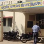 शोहरतगढ़-बढ़नी हाइवे पर अज्ञात वाहन ने बाइक सवार को रौंदा:सीएचसी से मेडिकल कॉलेज रेफर शोहरतगढ़-बढ़नी हाइवे पर अज्ञात वाहन ने बाइक सवार को रौंदा:सीएचसी से मेडिकल कॉलेज रेफर