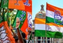चुनाव से पहले भाजपा को बड़ा झटका, मुकेश बैरवा का पर्चा रद्द; कांग्रेस को मिली जीत News Desk
