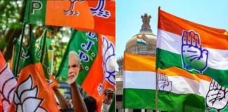 चुनाव से पहले भाजपा को बड़ा झटका, मुकेश बैरवा का पर्चा रद्द; कांग्रेस को मिली जीत News Desk