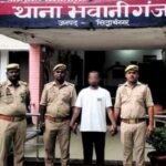 भवानीगंज में दहेज हत्या का आरोपी गिरफ्तार:5 माह बाद पुलिस ने पति को पकड़ा भवानीगंज में दहेज हत्या का आरोपी गिरफ्तार:5 माह बाद पुलिस ने पति को पकड़ा