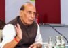 ब्रिक्स घोषणापत्र पर सहमति के बाद राजनाथ सिंह का बड़ा बयान, भारत के नेतृत्व की सराहना News Desk