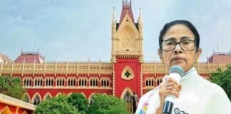 कलकत्ता हाईकोर्ट सख्त: ममता बनर्जी सभा कर सकती हैं, जुलूस की अनुमति नहीं News Desk