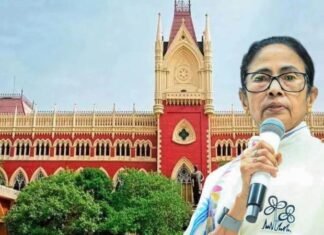 कलकत्ता हाईकोर्ट सख्त: ममता बनर्जी सभा कर सकती हैं, जुलूस की अनुमति नहीं News Desk
