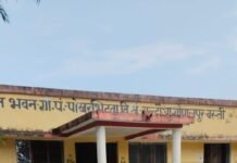 पंचायत भवन का ताला तोड़कर लाखों का सामान चोरी:कम्प्यूटर, सोलर पैनल और जरूरी सरकारी दस्तावेज ले गए चोर