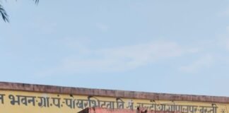 पंचायत भवन का ताला तोड़कर लाखों का सामान चोरी:कम्प्यूटर, सोलर पैनल और जरूरी सरकारी दस्तावेज ले गए चोर