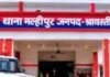 श्रावस्ती में जमीन विवाद को लेकर मारपीट दो घायल:चार लोगों के खिलाफ FIR दर्ज, पत्नी को गंभीर चोटें आईं श्रावस्ती में जमीन विवाद को लेकर मारपीट दो घायल:चार लोगों के खिलाफ FIR दर्ज, पत्नी को गंभीर चोटें आईं