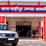 श्रावस्ती में जमीन विवाद को लेकर मारपीट दो घायल:चार लोगों के खिलाफ FIR दर्ज, पत्नी को गंभीर चोटें आईं श्रावस्ती में जमीन विवाद को लेकर मारपीट दो घायल:चार लोगों के खिलाफ FIR दर्ज, पत्नी को गंभीर चोटें आईं