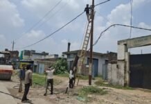 Chandauli: चंदासी उपकेंद्र के छह फीडरों की बिजली आज चार घंटे रहेगी बाधित, एलटी-एचटी लाइन व पोल शिफ्टिंग का होगा कार्य