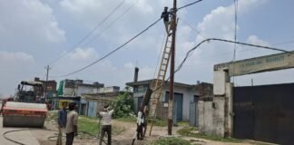 Chandauli: चंदासी उपकेंद्र के छह फीडरों की बिजली आज चार घंटे रहेगी बाधित, एलटी-एचटी लाइन व पोल शिफ्टिंग का होगा कार्य