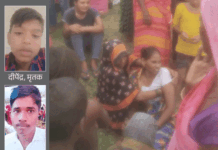 तालाब में नहाने गए दो बच्चों की डूबने से मौत:बहराइच में ग्रामीणों ने 2 घंटे की मशक्कत के बाद निकाला शव
