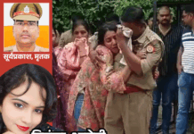 डॉक्टर से 4 लाख वसूले, थानेदार ने जान दी:बस्ती की ब्लैमेलर महिला ने प्रेमी को भी नहीं छोड़ा; मां बोली- बेटी को सजा मिले
