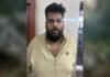 ड्राई डे पर चोरी-छिपे शराब का खेल, प्लैटिनम बार संचालक कांग्रेस नेता पुलिस के हत्थे चढ़ा News Desk