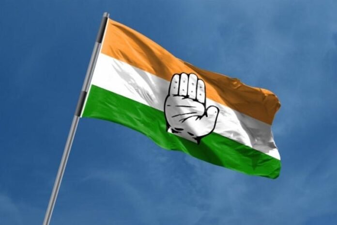 congressflag.jpg News Desk
