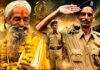 वर्दी छिनी तो मंदिर में बसाया डेरा, लेकिन नौकरी की लड़ाई नहीं छोड़ी; 26 साल बाद मिली जीत News Desk