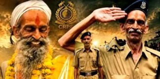 वर्दी छिनी तो मंदिर में बसाया डेरा, लेकिन नौकरी की लड़ाई नहीं छोड़ी; 26 साल बाद मिली जीत News Desk