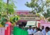 मल्हीपुर सीएचसी से मोबाइल वैन रवाना:जागरूकता के लिए फिल्में और प्रश्नोत्तरी भी होगी, गांवों में परिवार नियोजन और स्वास्थ्य की जानकारी देगी उम्मीद एक्सप्रेस