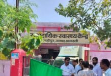 मल्हीपुर सीएचसी से मोबाइल वैन रवाना:जागरूकता के लिए फिल्में और प्रश्नोत्तरी भी होगी, गांवों में परिवार नियोजन और स्वास्थ्य की जानकारी देगी उम्मीद एक्सप्रेस