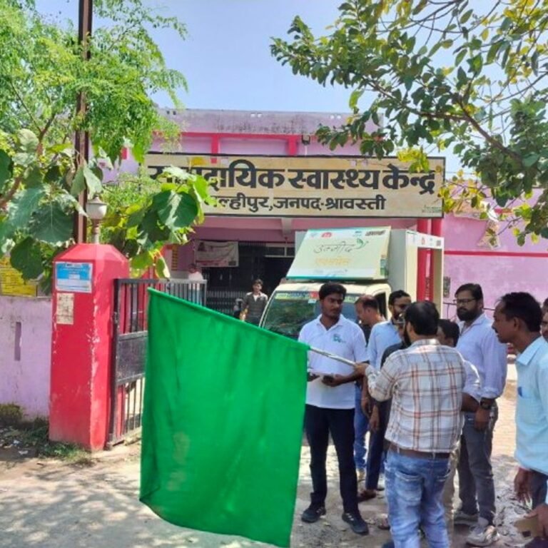 मल्हीपुर सीएचसी से मोबाइल वैन रवाना:जागरूकता के लिए फिल्में और प्रश्नोत्तरी भी होगी, गांवों में परिवार नियोजन और स्वास्थ्य की जानकारी देगी उम्मीद एक्सप्रेस