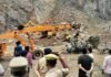 पत्थर खदान में दर्दनाक हादसा, जेसीबी समेत नीचे गिरा ऑपरेटर; मौके पर मौत