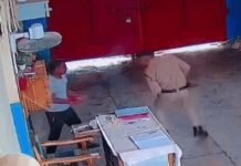 दो मिनट के CCTV फुटेज ने खोली रायसेन जेल गोलीकांड की परतें, कैमरे में कैद हुआ फरार होने का राज News Desk