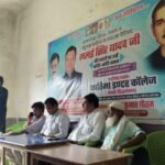 इटवा में जयंती मनाई गई:सेमरी इंटर कॉलेज में उनके जीवन संघर्षों पर चर्चा, एकजुटता का संदेश इटवा में जयंती मनाई गई:सेमरी इंटर कॉलेज में उनके जीवन संघर्षों पर चर्चा, एकजुटता का संदेश