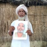 दैनिक भास्कर की खबर का असर:श्रावस्ती के मकसूद अली 4 साल बाद मुंबई में मिले, परिवार को मिली लापता शख्स की जानकारी दैनिक भास्कर की खबर का असर:श्रावस्ती के मकसूद अली 4 साल बाद मुंबई में मिले, परिवार को मिली लापता शख्स की जानकारी