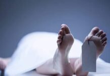 कजरैली में दो बच्चियों के शव मिलने से हड़कंप, कर्मा-धर्मा के लिए निकली थीं घर से