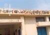 महादेवा फीडर की बिजली पांच दिनों से गुल:दर्जनों गांव अंधेरे में, मोबाइल-इनवर्टर बंद, जनरेटर से चार्जिंग को मजबूर ग्रामीण