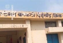 महादेवा फीडर की बिजली पांच दिनों से गुल:दर्जनों गांव अंधेरे में, मोबाइल-इनवर्टर बंद, जनरेटर से चार्जिंग को मजबूर ग्रामीण